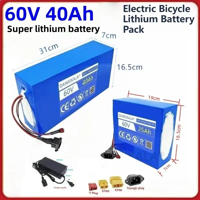 

Новый электрический скутер 60 В, 40 Ач, электрический велосипед, 60 В, литиевая аккумуляторная батарея, мощный аккумулятор Ebike BMS, зарядное устройство 67,2 В