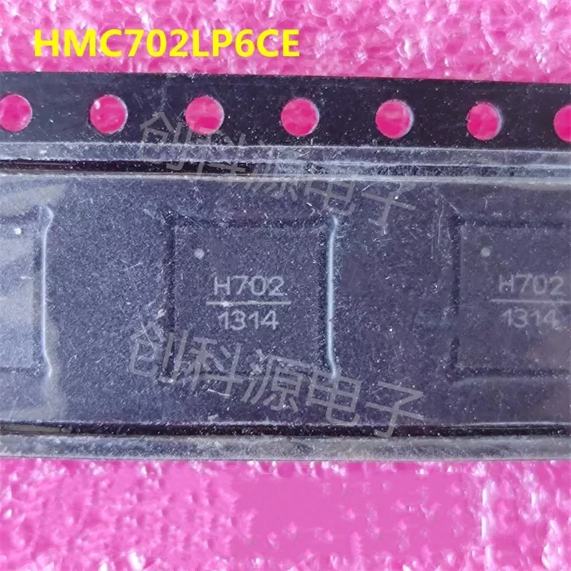 1PCS~10PCS/LOT  HMC702LP6CETR  HMC702LP6CE  H702  QFN40  New original