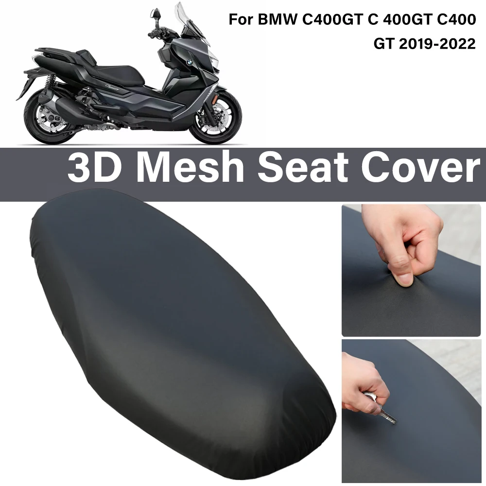 

Чехол для мотоциклетного сиденья BMW C400GT C 400GT C400 GT 2019 2020 20212022