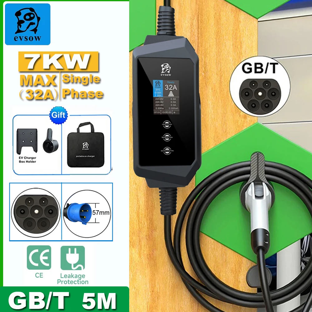 evsow 7KW Portable EV Charger GBT 32A 1P Electric Car Charger Adjustable Current&Set Charging Time  EVES Wallbox For EV Car 5M