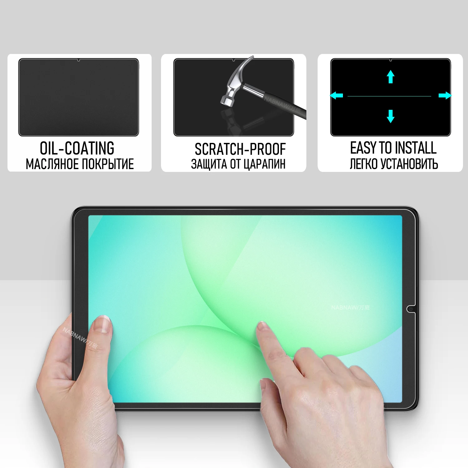 For Samsung Galaxy Tab A11 Full HD Tempered Glass Film Screen Protector On Galaxy Tab A11 8.7-inch PC Scratch Proof Cover 2-Pack image 2