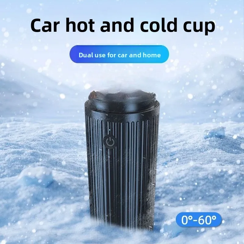 nouveau-voiture-intelligente-refrigeration-chauffage-tasse-d'eau-glace-rapide-temperature-constante-portable-voiture-menage-mini