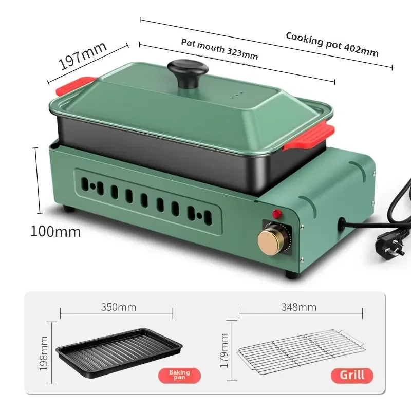 Hot pot baking pan set, multi-functional electric baking pan, electric barbecue grill, household