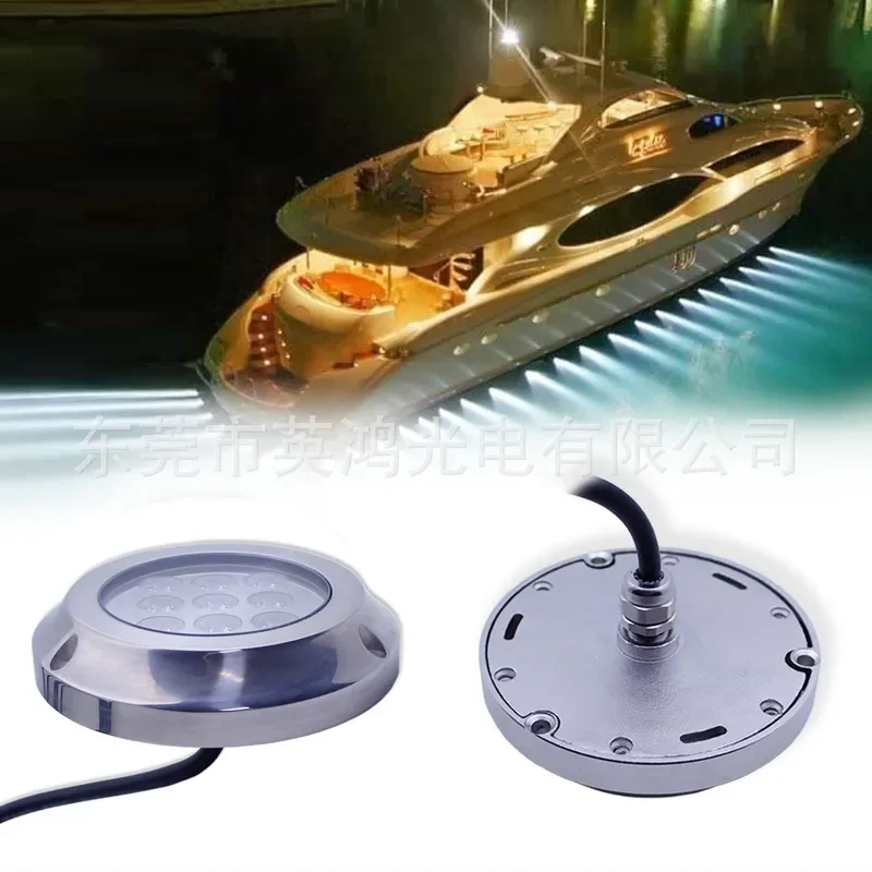 RGB LED Underwater Light 12V 24V Marine Yacht Pool Lamp 316 Stainless Steel Stern Deck Boat Submersible Decorative Lighting