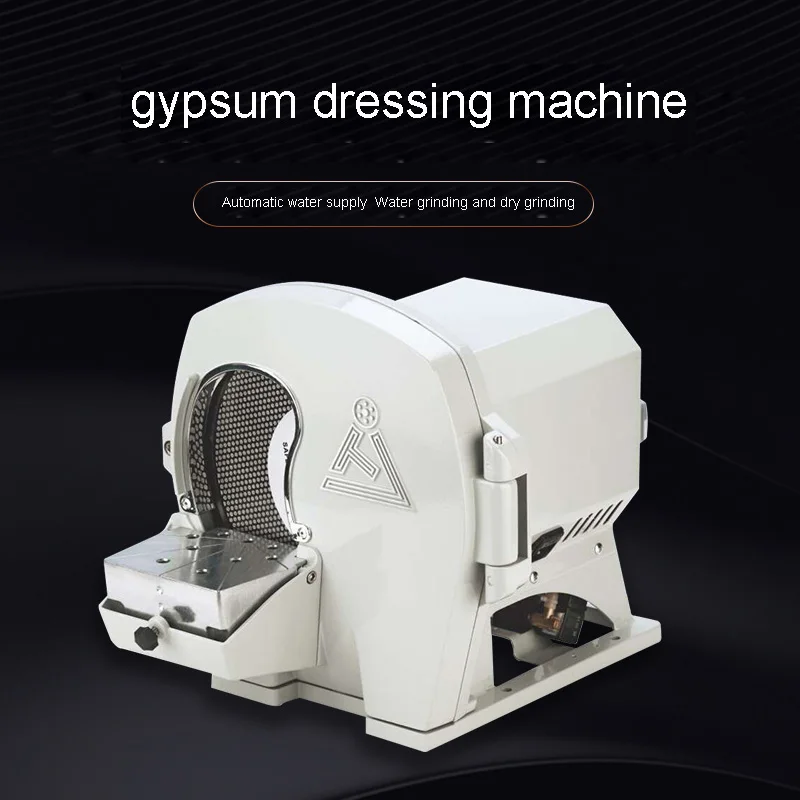 

220V 550W Dental Gypsum Finishing Machine Correcting Machine Model Trimmer Grinder
