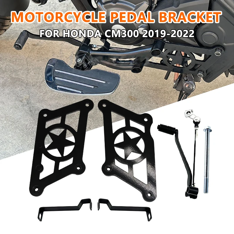 

Motorcycle For Honda Rebel CMX 300 CM300 2019 2020 2021 2022 Retrofit Front Enlarged Front Pedal Front Pedal Pedal Bracket