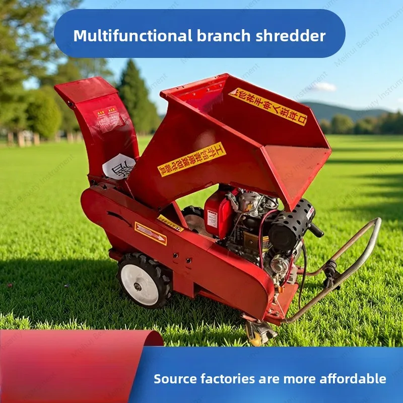 Large Branch Crusher Orchard Forest Broken Branch Dry and Wet Dual-purpose Small Mobile Corn Stover Wood Crusher