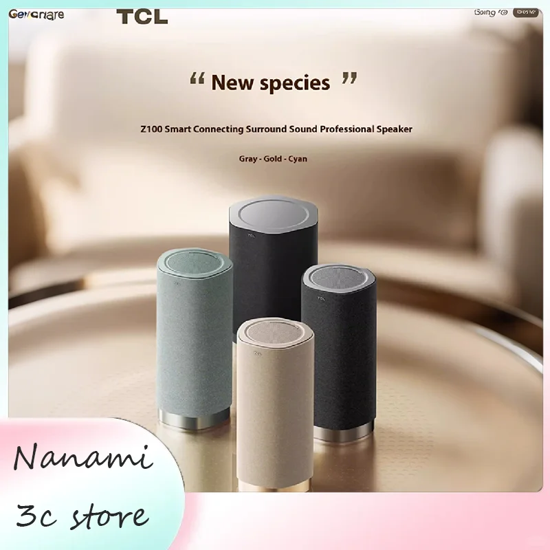 Tcl Z100 Customized…