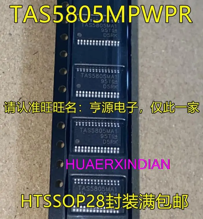 

10PCS New Original TAS5805 TAS5805MPWPR TAS5805MA1 HTSSOP28