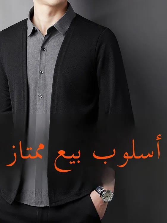 

2025 New Midlife Knitted Long Sve Men's Casual Faion Busin Outerwear Spring Autumn Sli Open Cardigan Jaet