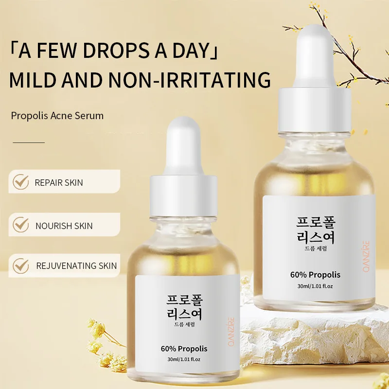 Mild and Non-irritating Propolis Acne Face Serum. Repair and Nourish and Rejuvenating Skin,  Regulating The Skin Barrier, 30ml