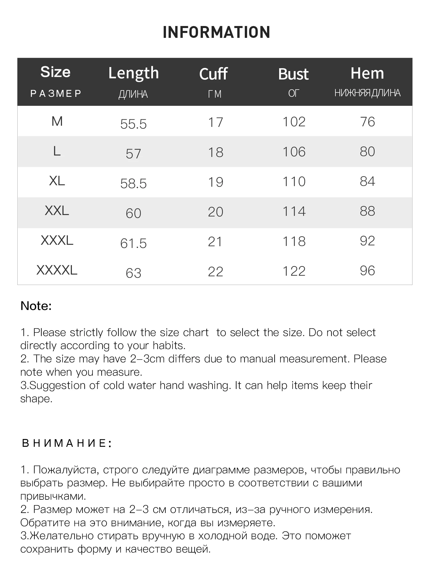 DUSHU Plus Size Casual Hooded Knitted Sweater 2024 Winter New Product Commuter Versatile Zipper Sweater 24DS84444