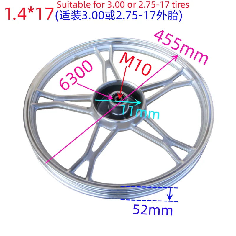 Disc brake aluminum alloy steel ring drum brake wheel hub wheel rim Smash C70 90 Suitable for Honda WAVE110 C100 125 Motorcycle