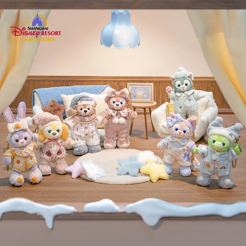Disney ShellieMay Key Ring Dolls Plush Charm 15cm Height 400060376716