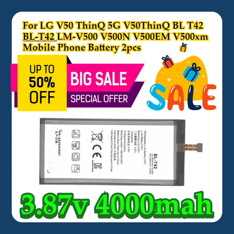 

For LG V50 ThinQ 5G V50ThinQ BL T42 BL-T42 LM-V500 V500N V500EM V500xm Mobile Phone Battery 2pcs