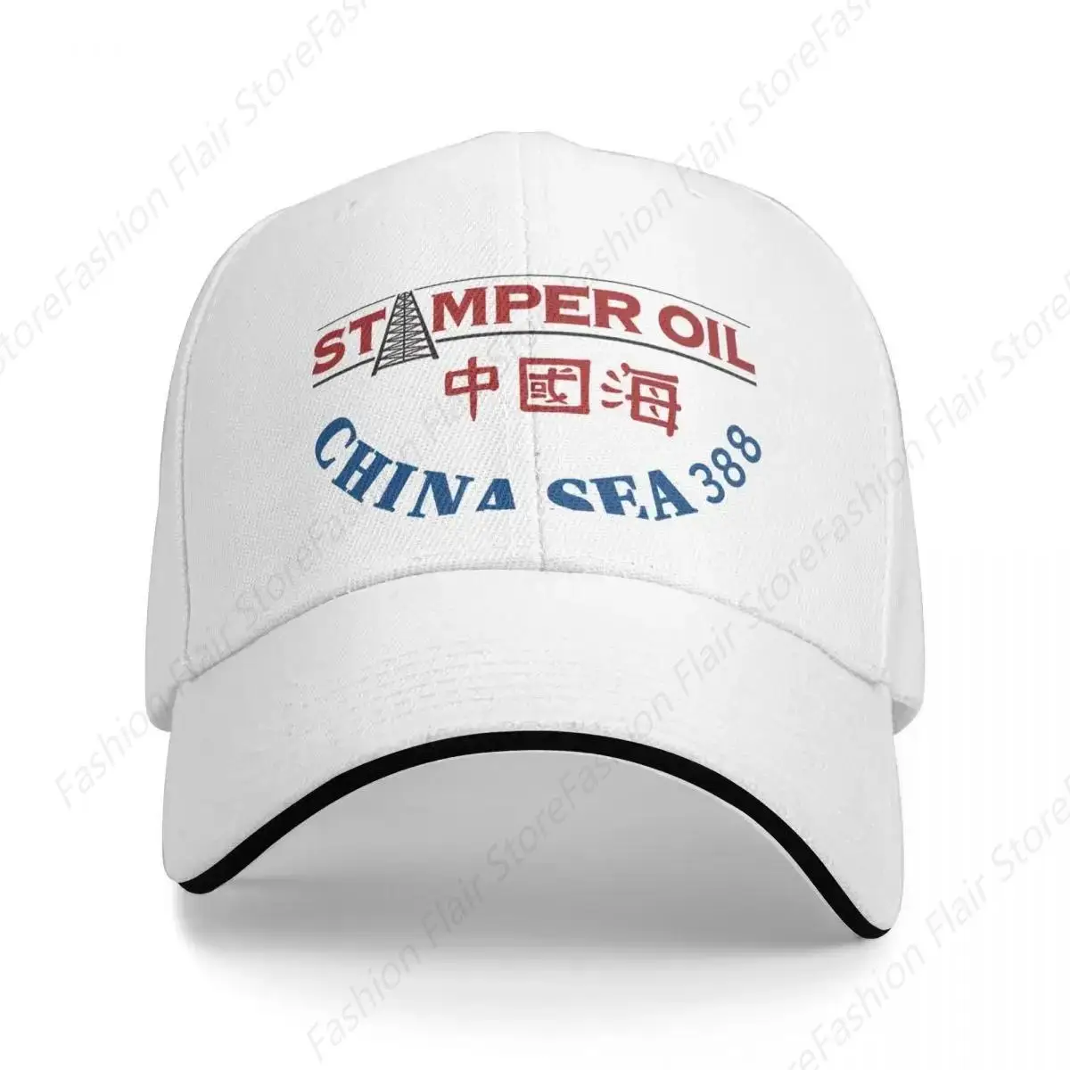 

Stamper Oil Baseball Cap Golf funny hat Golf Hat Baseball Men Women's