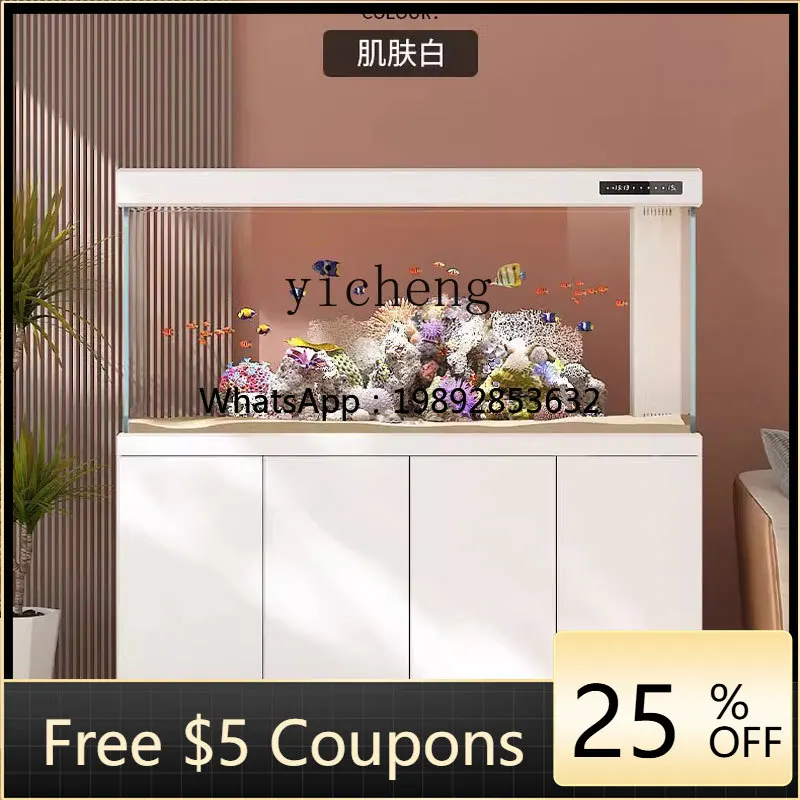 

DDXL fish tank aquarium bottom filter ultra-white glass household arowana tank ecological free water change