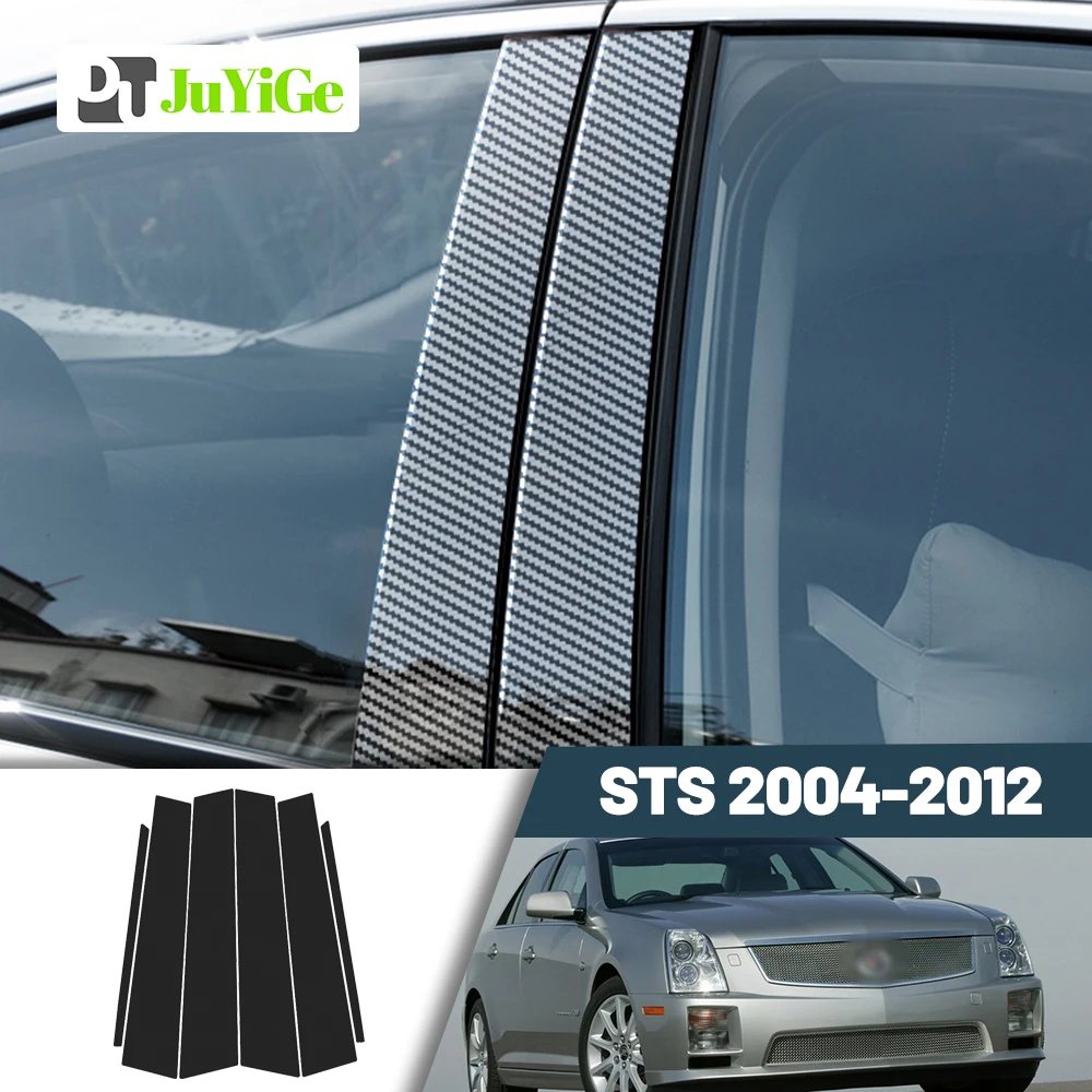 

Glossy Black Carbon Fiber Window Door Deal B C Pillar Post Cover Sticker For Cadillac STS 2004-2012 2005 2006 2007 2008 2009