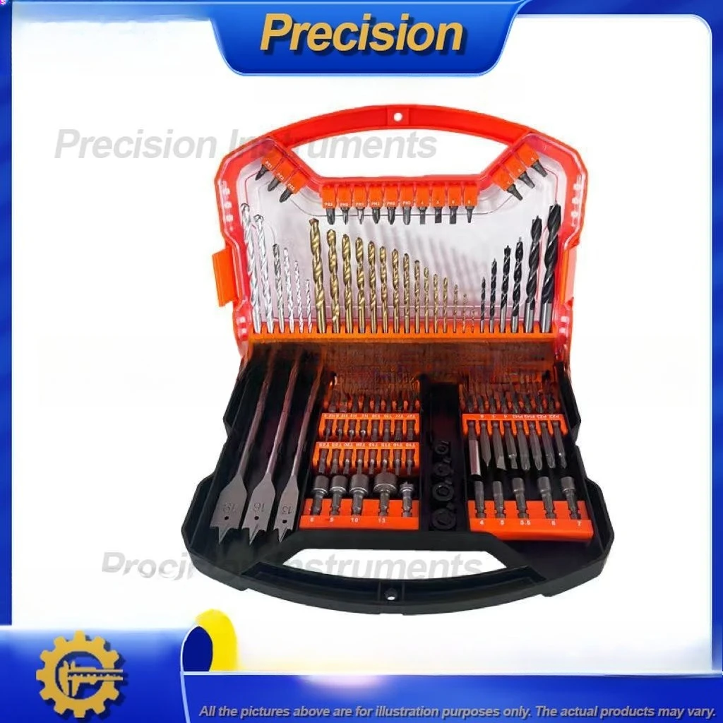 2026 HSS Twist Drill Bit Set for Metal Wood and Masonry Home Use Electric Tool Accessories Precision Drill Bits Kit