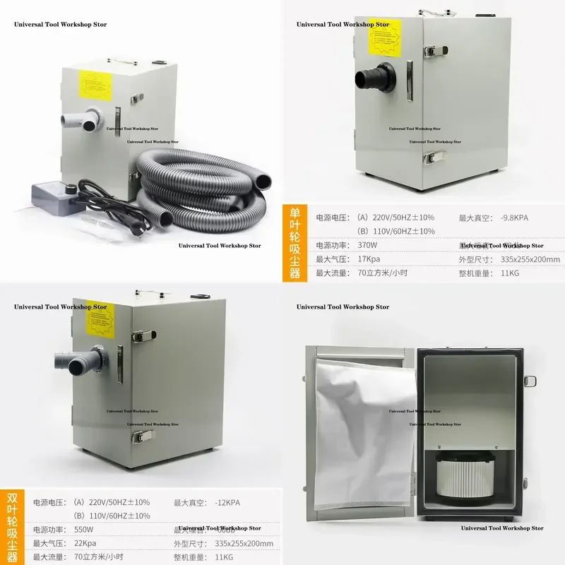 Vacuum Cleaner for Lab Denture Processing Plant Single Hole Double Hole