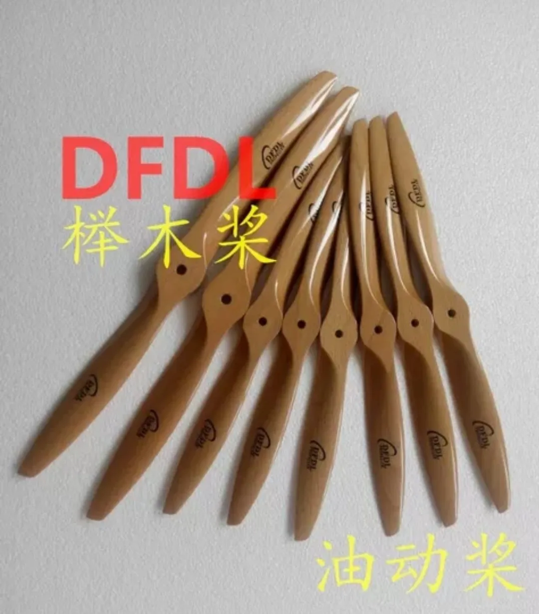 High Efficiency Beech Wood Propeller 24x8 24x10 24x12 24x14 Oil Powered Aircraft Fixed Wing Model Propeller CW/CCW