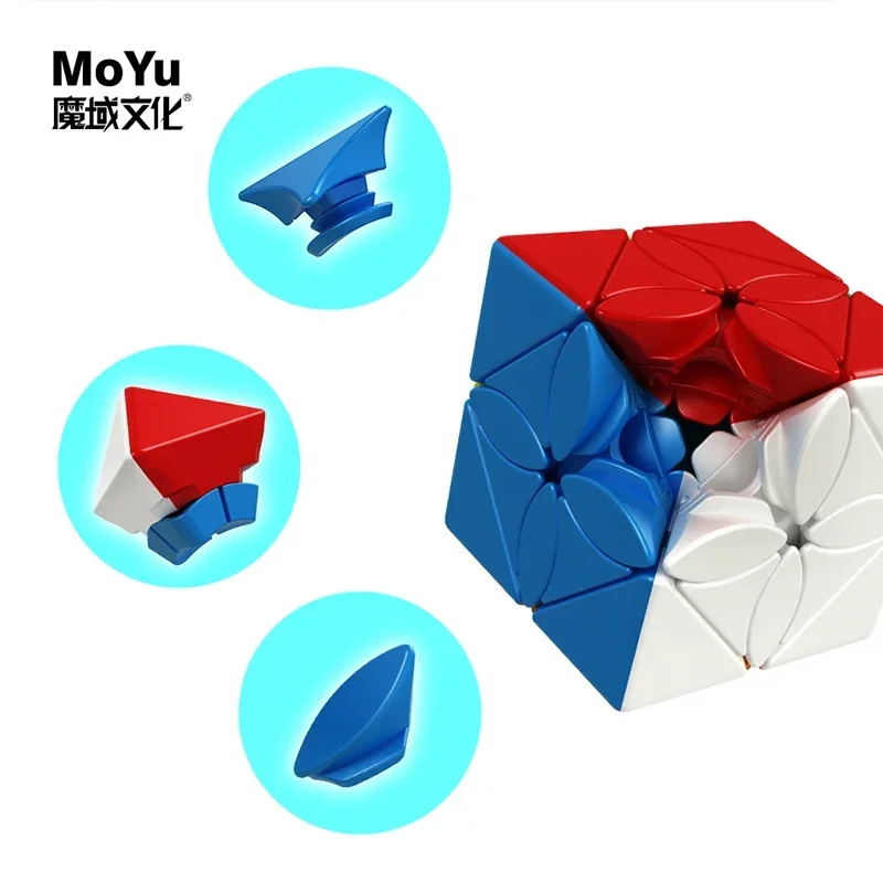 [ECube] MoYu MeiLong Ivy Cube Cubing Classroom Collection Maple Leaves Magic Cube Puzzle Cubing Classroom Educational Toys