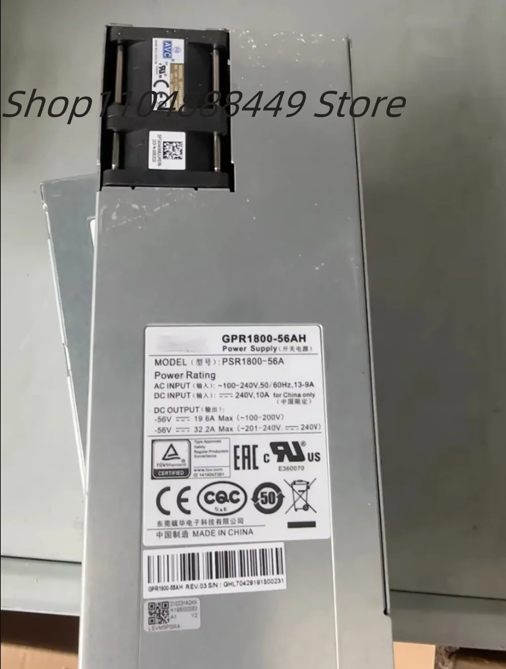 Módulo de potencia GPR1800-56AH 1800W PSR1800-56A