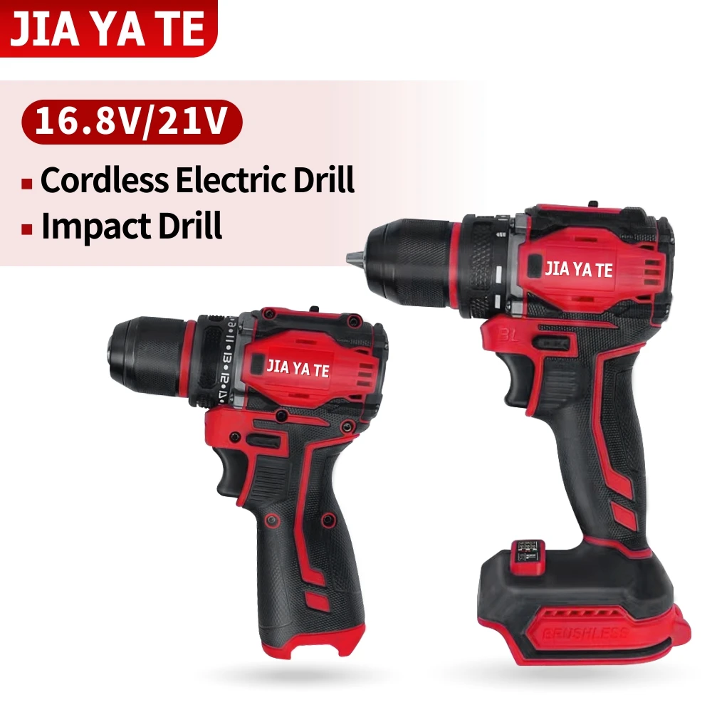 

16.8V 21V Brushless Cordless Drill Rechargeable Electric Screwdriver Impact Drill 80NM Two Gear Speed Tool For Makita Battery