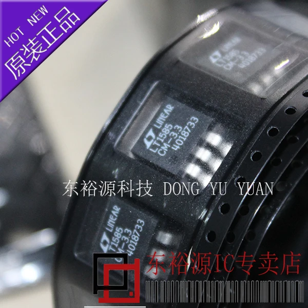 

LT1585CM-3.3 LT1585CM-3.3#PBF TO263 10PCS