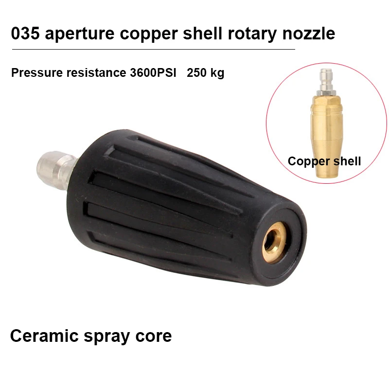 Cross border high-pressure cleaning machine rotary turbine nozzle 1/4 inch quick connector 2500-4000psi connector