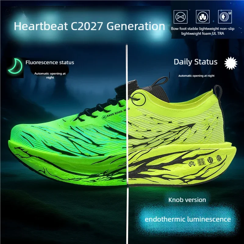 

Кроссовки мужские тренировочные специальные марафонские спортивные дышащие легкие женские удобные нескользящие кроссовки для отдыха