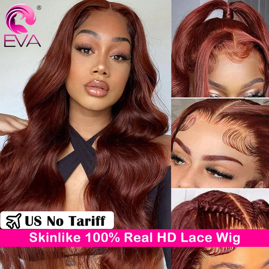 

13x4 13x6 HD Lace Frontal Wig 5x5 6x6 7x7 Closure Wigs For Women Reddish Brown HD Lace Wig Body Wave Lace Frontal Human Hair Wig