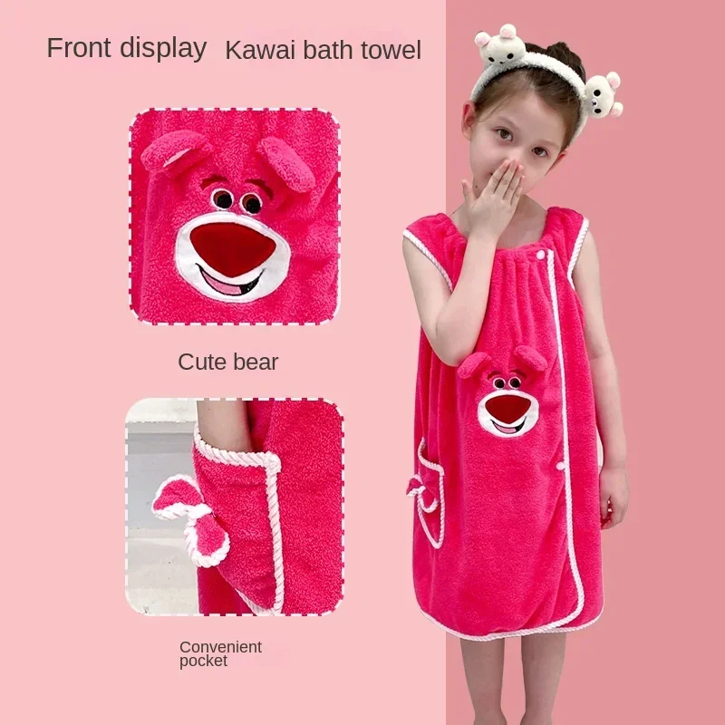 Sling bath skirt can wear bath towel absorbent lint bath towel home soft coral wool for boys and girls.