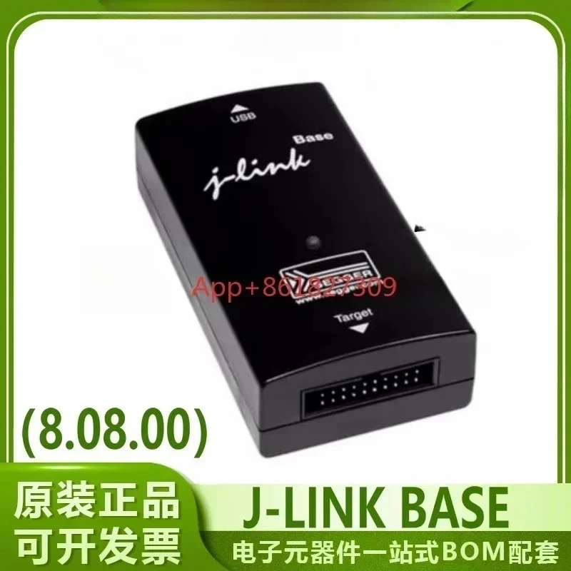 Original SEGGER J-LINK BASE 8.08.00 burner simulator genuine  1PCS