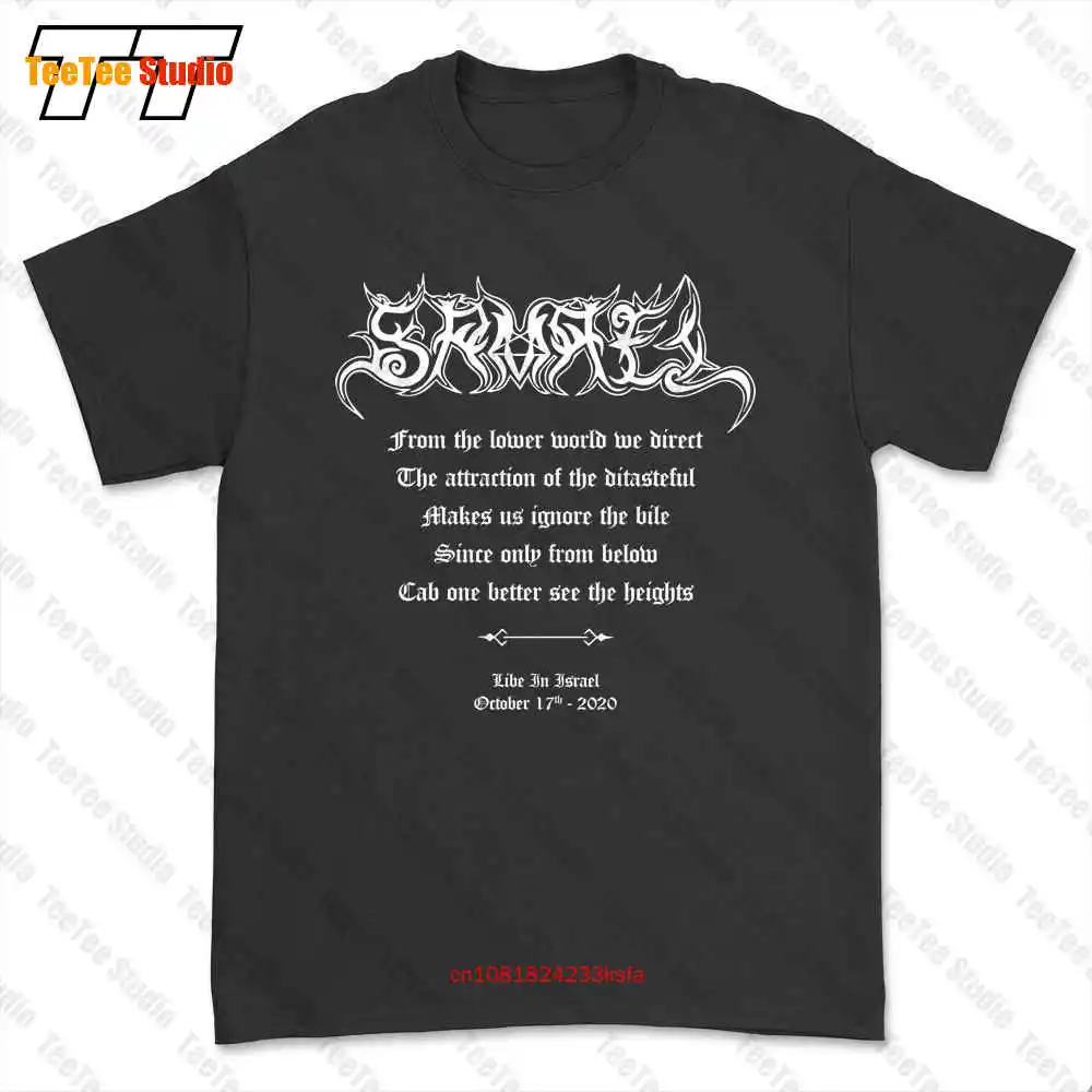 Samael - Ceremony Of Opposites Tel Aviv Show T-shirt Tee TFOT