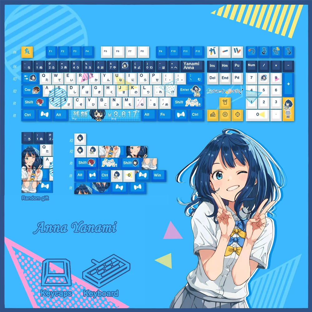 Anna Yanami Keycaps PBT Sublimation Summer Pockets Anime Keycaps Cherry Profile Key Cap Hot Swapping Wired Mechanical Keyboard