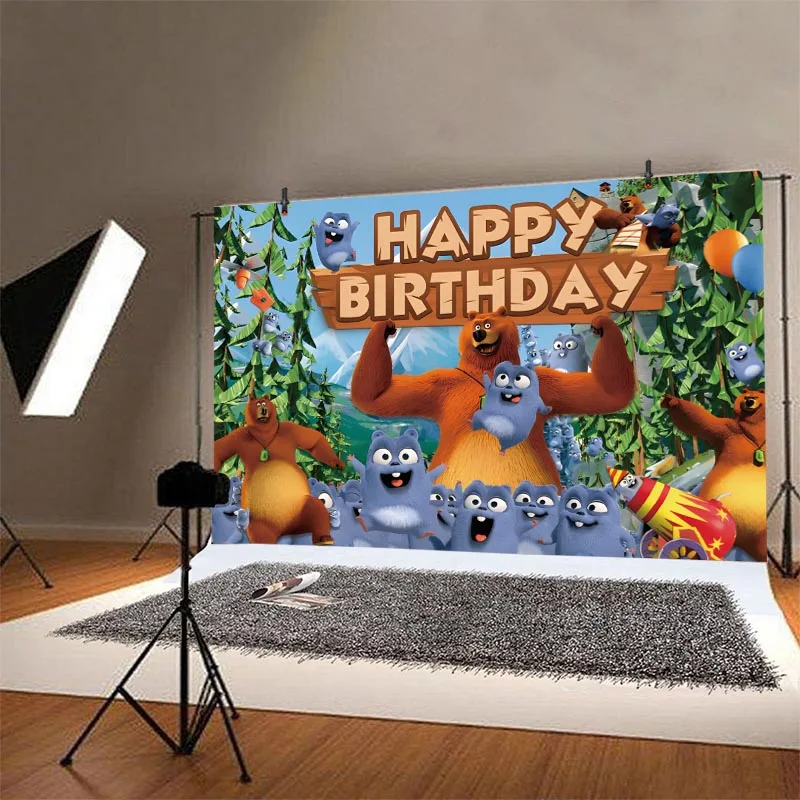 Grizzy And The Lemmings Birthday Backdrop Baby Shower Birthday Party Banner Custom Bear Photography Background Photo Booth Props