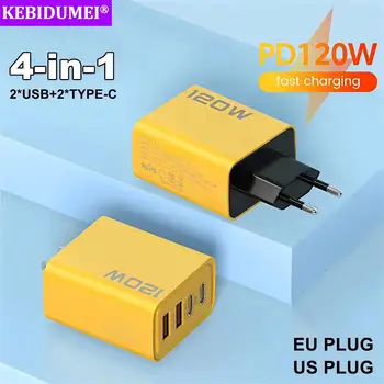 4-in-1 120W hızlı şarj TypeC hızlı şarj 3.0 USB hızlı telefon şarj adaptörü 3.1A iPhone 13 12 Samsung Xiaomi güç bankası