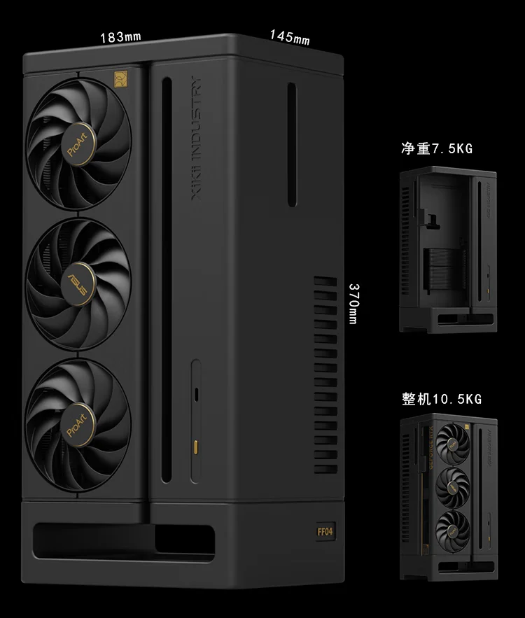 XIKII INDUSTRY FF04 Customize vertical computer case Black,Bilibili Produce (C) Port,Mini Cabinet,Aluminum Alloy