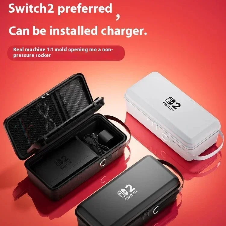 حافظة محمولة لجهاز نينتندو سويتش 2 حامل شاحن متوافق مقاوم للماء غلاف صلب حقيبة تخزين واقية 1 قطعة هدية ملحقة