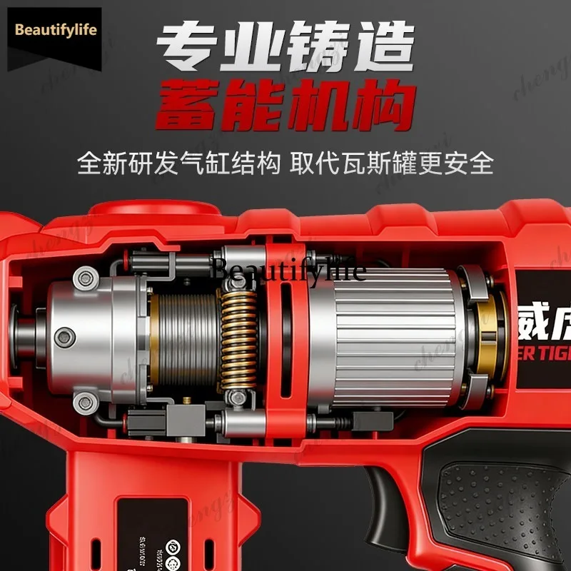 Q181 Lithium Battery Steel Nail Gun Water and Electricity Special Air Nail Gun Multifunctional Concrete Electric Special