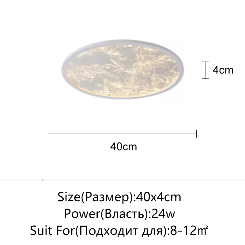 Moderne LED Cloud-plafondlamp Creatieve platte plafondlamp voor woonkamer Keuken Gangpad Balkon Eenvoudige slaapkamerverlichting