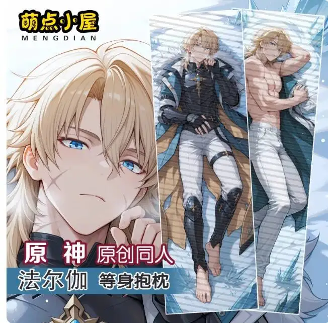 

Genshin Impact Dakimakura Varka Sexy Hugging Pillow Case Cover Body Otaku Cushion Anime Bedding Gifts MDXW