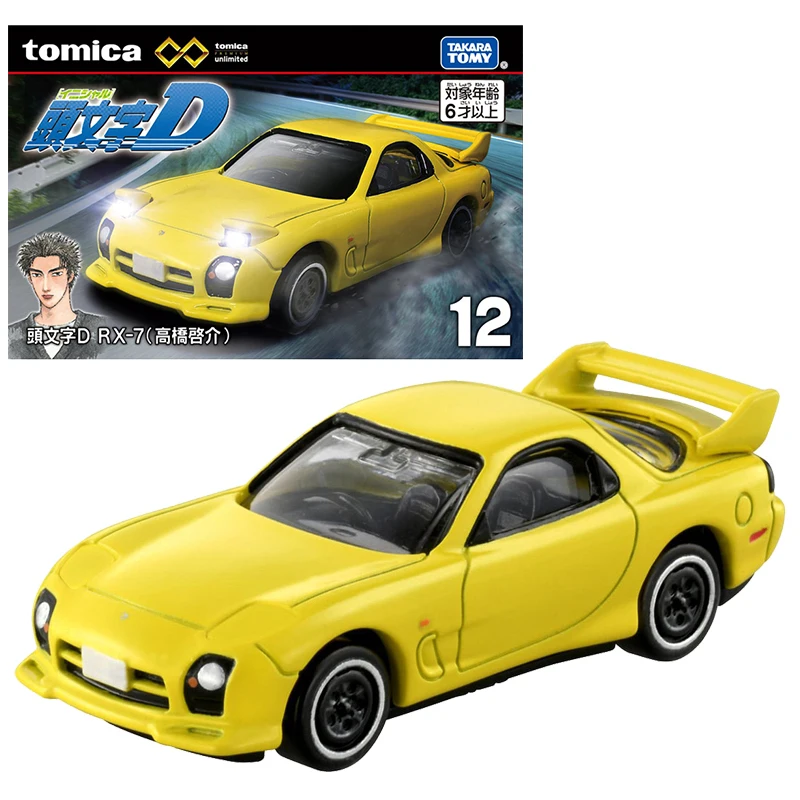 Tomica Premium Unlimited 12 Initial D RX-7 Cars Alloy Toys Motor Vehicle Diecast Metal Model Kids Xmas Gift Toys for Boys