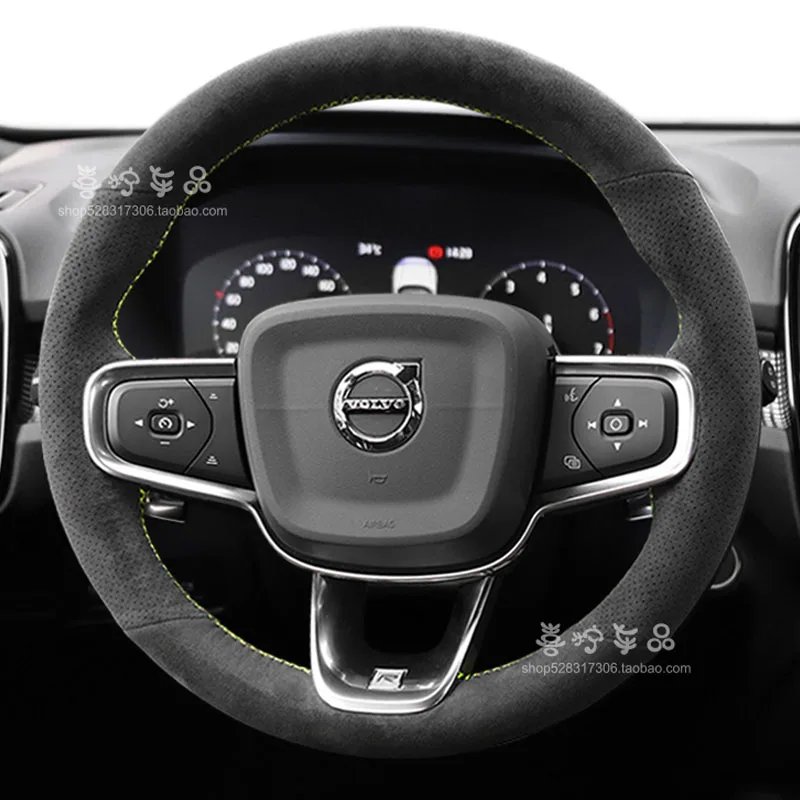 100% Fit For Volvo C40 XC40 2023 2024 Auto Parts DIY Hand-stitched black suede nonslip wear resistant car steering wheel cover