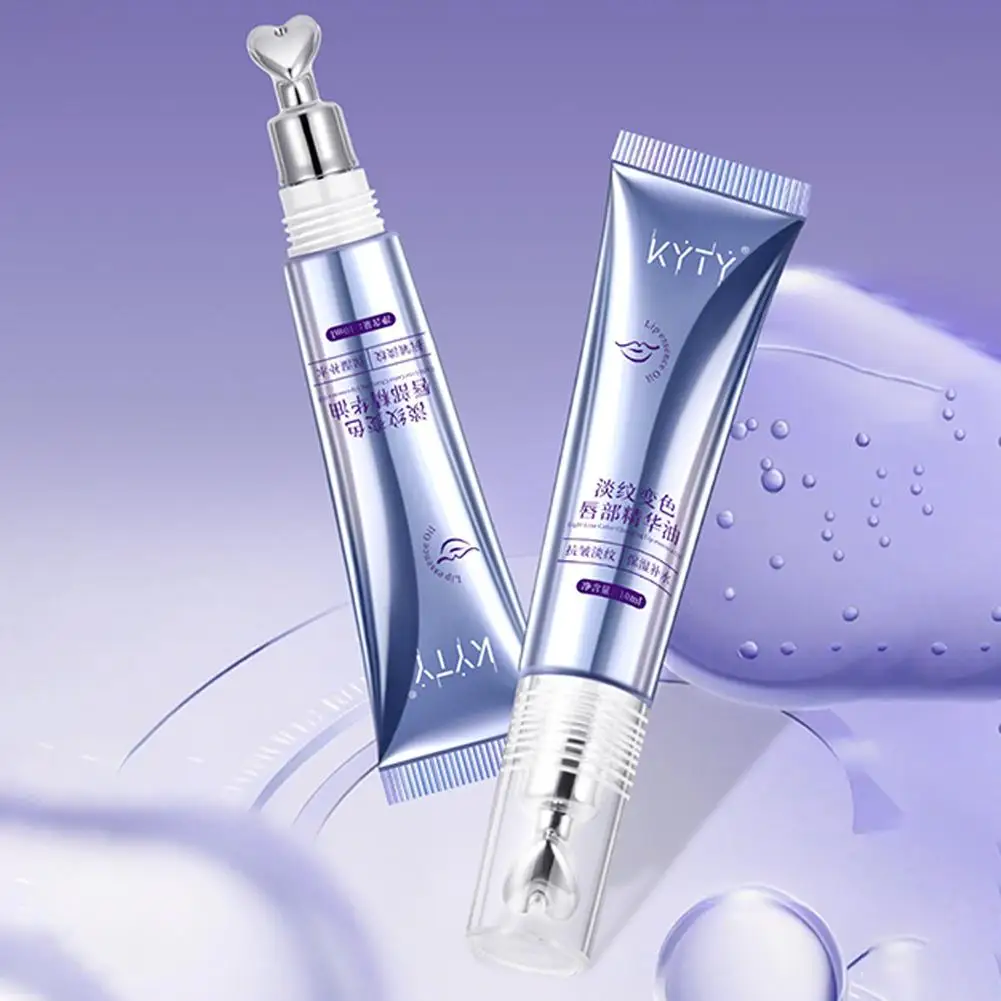 Moisturizing Discolored Lip Essence Lip Balm Long Lasting Non Sticky Cup Color Changing Lip Serum Oil Lip Care Product Cosmetics