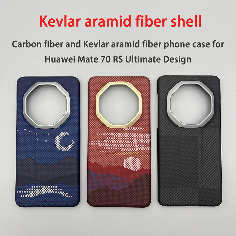 

For Huawei Mate 70 RS Ultimate Design phone case Kevlar aramid fiber hard shell ultra-thin lightweight magnetic protective cover