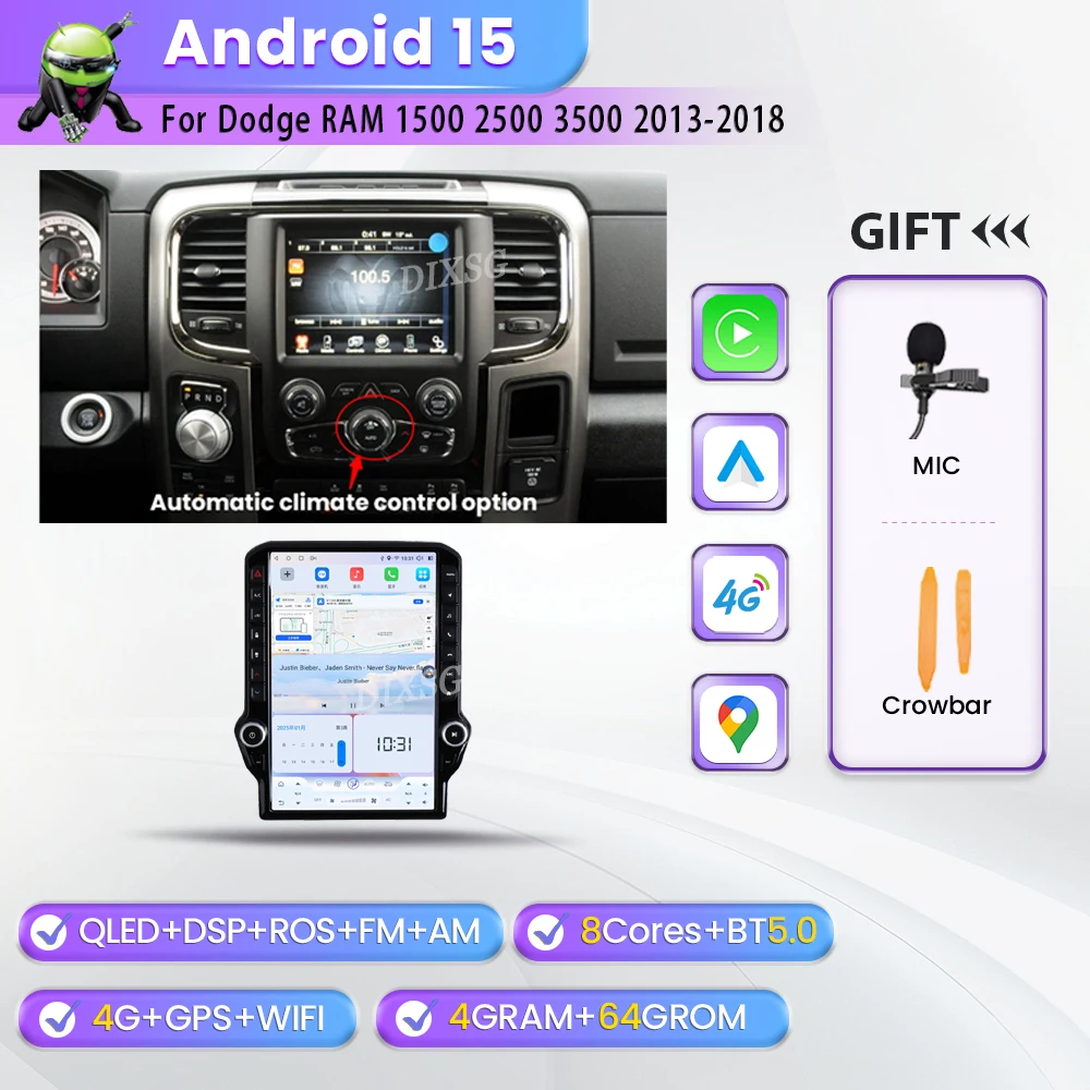 Automatic 4-64G