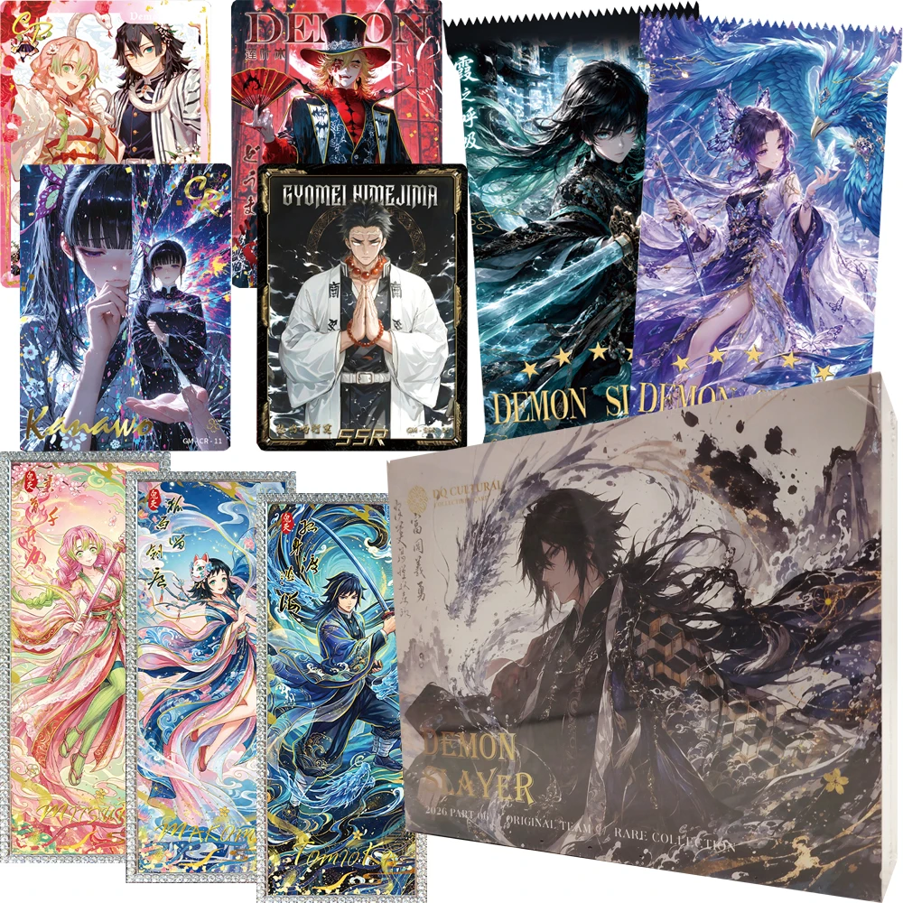 Battle Passion Anime Comic IP Demon Slayer Trendy Exquisite Collection Cards Highly Beloved Art Design Figures Peripheral Gifts