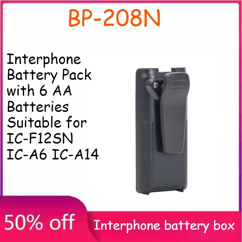 

BP-208N Interphone Battery Pack with 6 AA Batteries Suitable for IC-F12SN IC-A6 IC-A14 IC-A24 IC-A110 IC-A210 IC-F11 IC-F11S